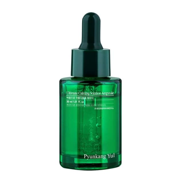 Ultimate Calming Solution Ampoule