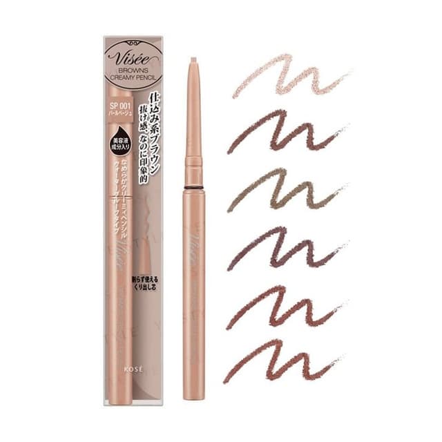 Visee Riche Browns Creamy Pencil Eyeliner, BR303