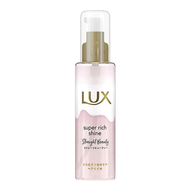 Super Rich Shine Straight Beauty Hair Oil