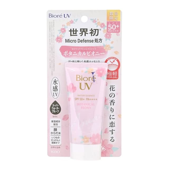 Biore UV Aqua Rich Watery Essence Sunscreen SPF 50+ PA++++ Botanical Peony Edition