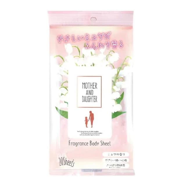 Fragrance Body Sheet Muguet Fragrance