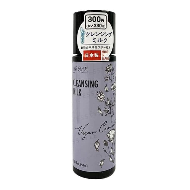 UR GLAM Vegan Cosmetics Cleansing Milk