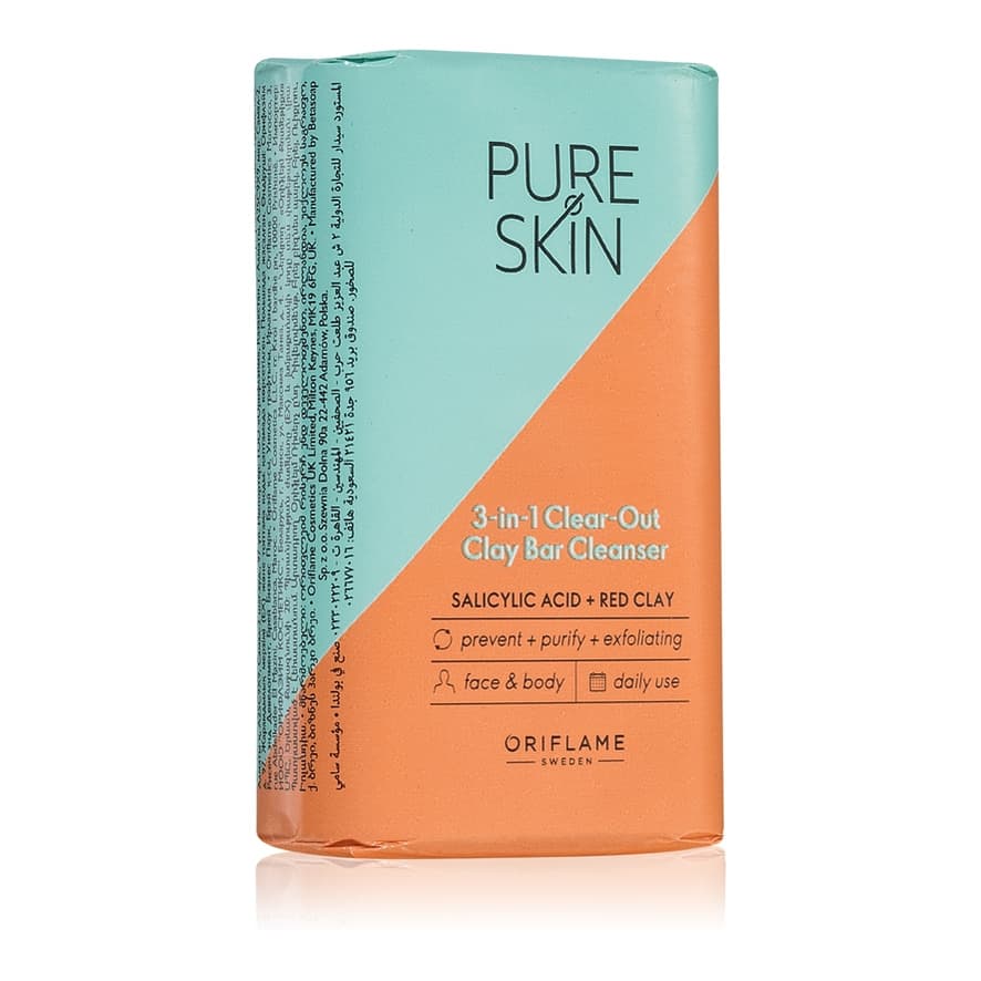 Pure Skin