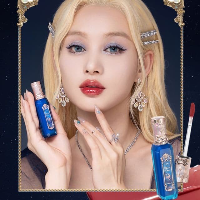 Moonlight Mermaid Jewelry Lip Gloss -blue, GE09 Twilight Amber