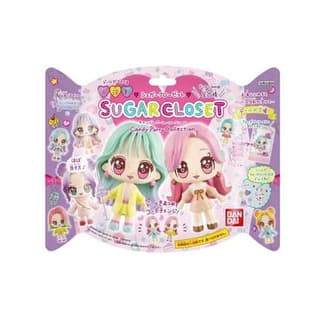 Sugar Closet 4 Dreamy Cloth Bath Ball