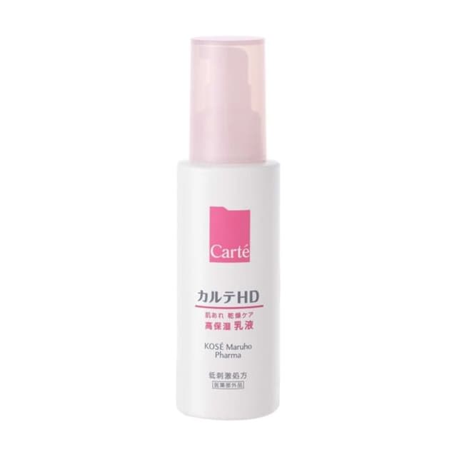 Carte HD Moisture Emulsion