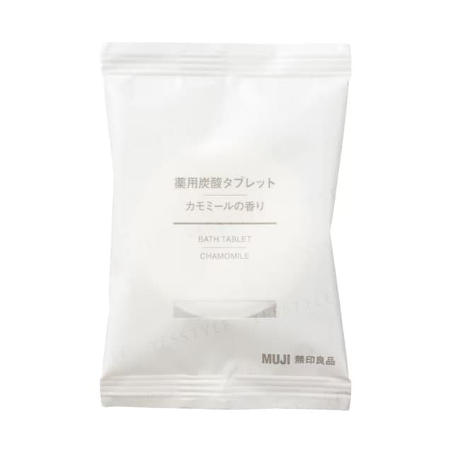 Medicated Carbonated Bath Tablet Chamomile