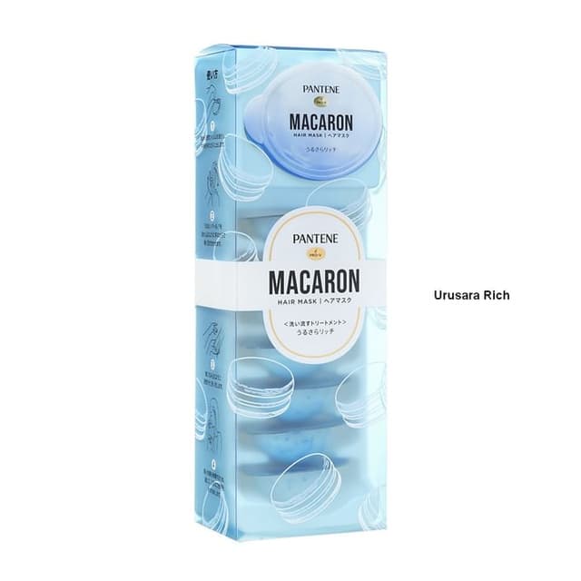 Macaron Hair Mask, Urusara Rich