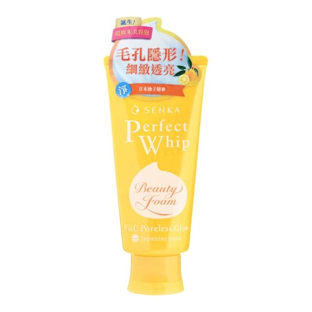 Senka Perfect Whip Yuzu Vit C Poreless Glow Face Wash
