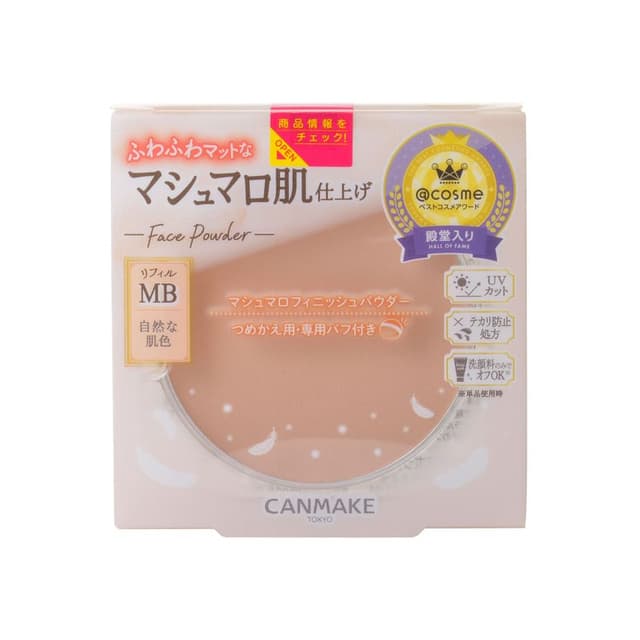 Marshmallow Finish Powder SPF 50 PA+++, MB Matte Beige Ocher