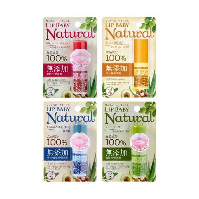 Lip Baby Natural Lip Balm, Pure Honey