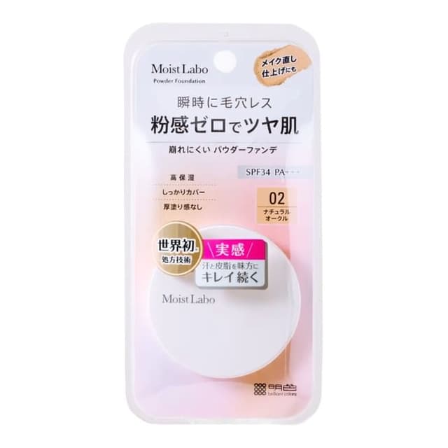 Moist Labo Powderless Fit Foundation SPF 34 PA+++, #02 Natural Ocher