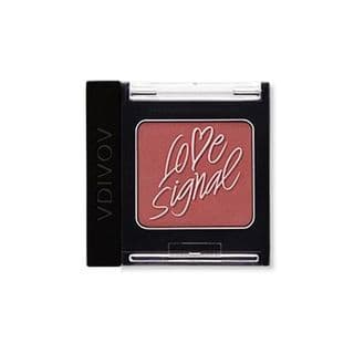 Eye On Shadow Love Signal Collection, BB814 Brown Signal