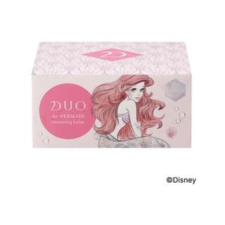 The Mermaid Cleansing Balm Limited Edition