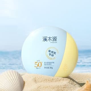 Translucency Soothing Sunscreen Gel SPF50+ PA+++