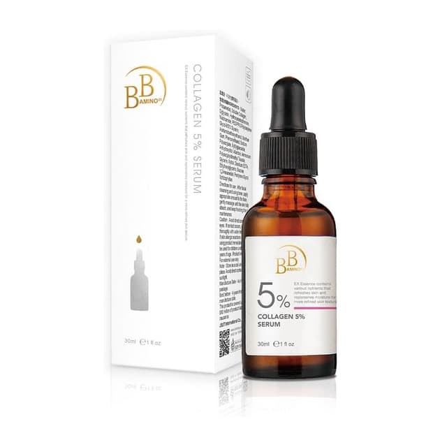 BB Amino Collagen 5% Serum