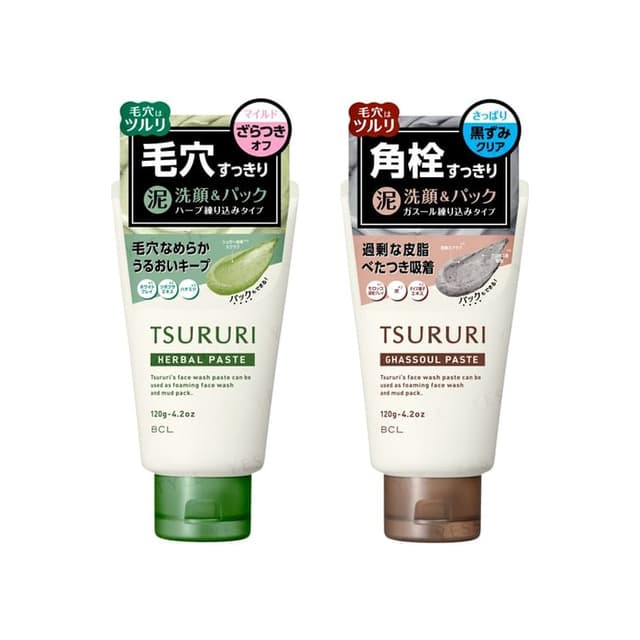 Tsururi Facial Cleansing Paste, Ghassoul Paste