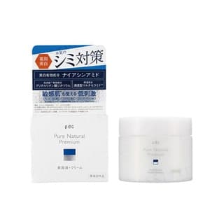 Pure Natural Premium Brightening Cream Essence