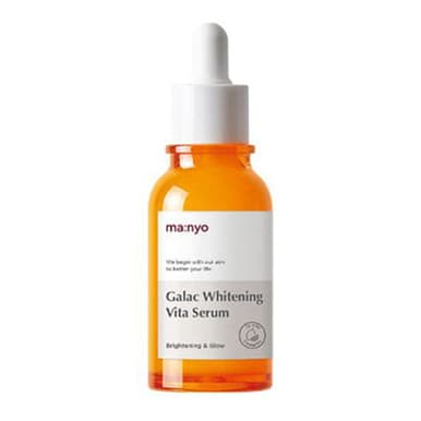 Galac Whitening Vita Serum