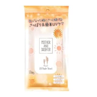 UV Body & Face Sheet SPF 25 PA+++