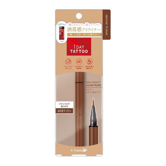 1 Day Tattoo Liquid Eyeliner, #03 Marron Brown