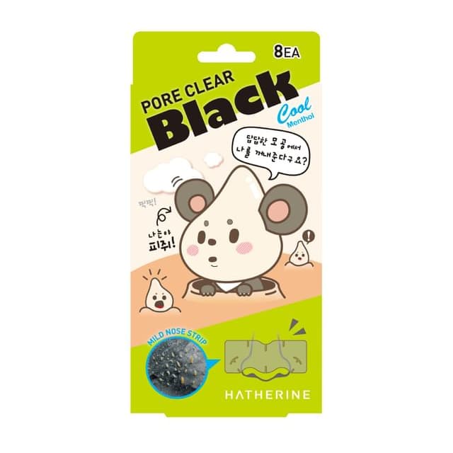 Pore Clear Nose Cleansing Strips, Black