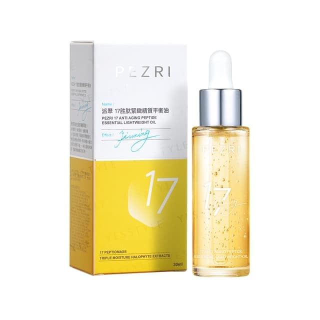 17 Anti Aging Peptide Essential Lightweight Oil