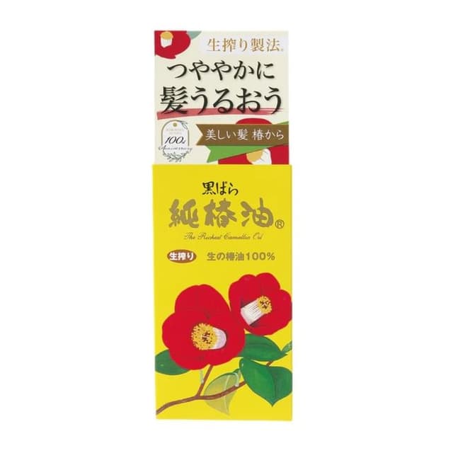 Camellia Oil