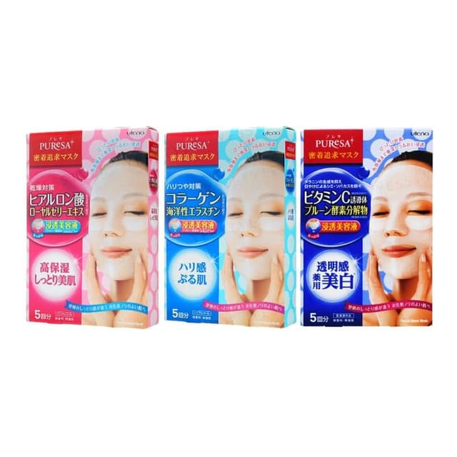 Puresa Facial Sheet Mask, Vitamin C