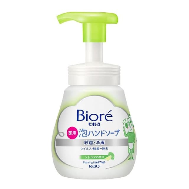 Biore U Foaming Hand Wash, Citrus - Pump