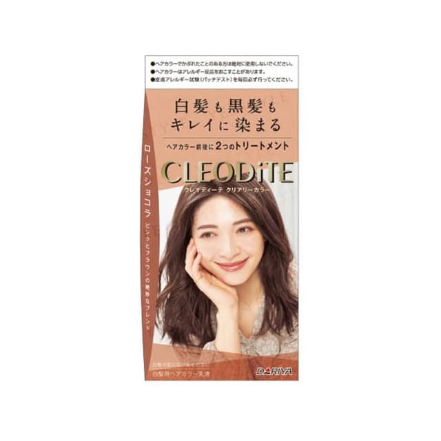 Cleodite Cleary Gray Hair Color, Rose Chocolate