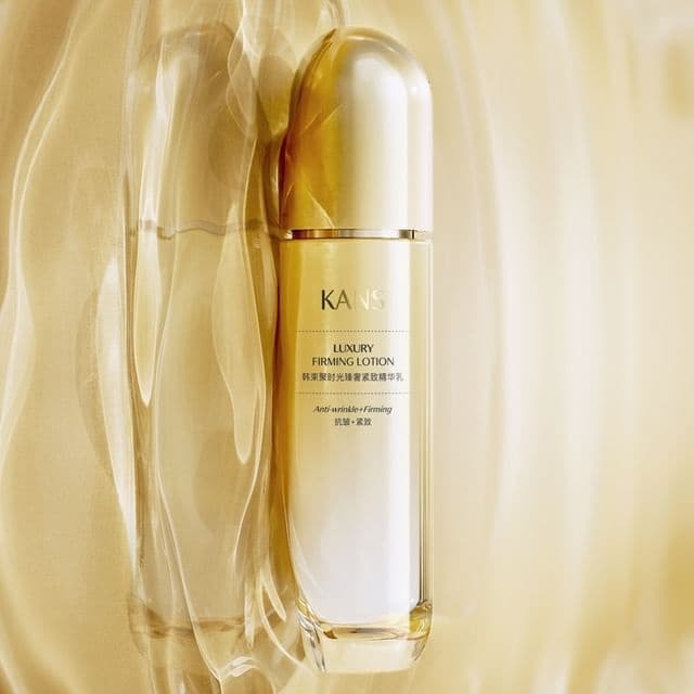 Luxury Firming Lotion