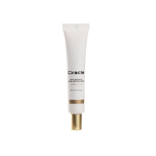 Anti Wrinkle Drama Peptide Cream