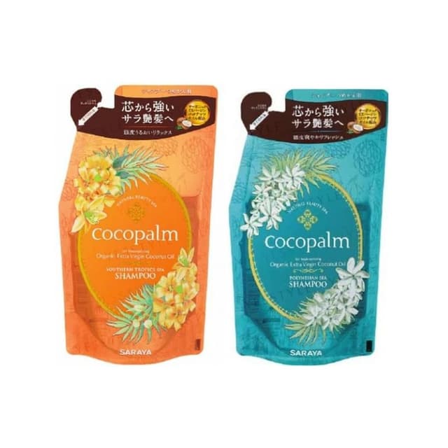 Cocopalm Organic Extra Virgin Coconut Oil Shampoo, Polynesian Tahiti Spa
