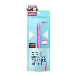 Lasting-Fine Adhesive Eyeliner Short Brush Liquid, Black Brown