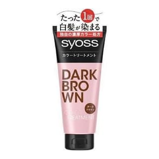 Hair Color Treatment Dark Brown