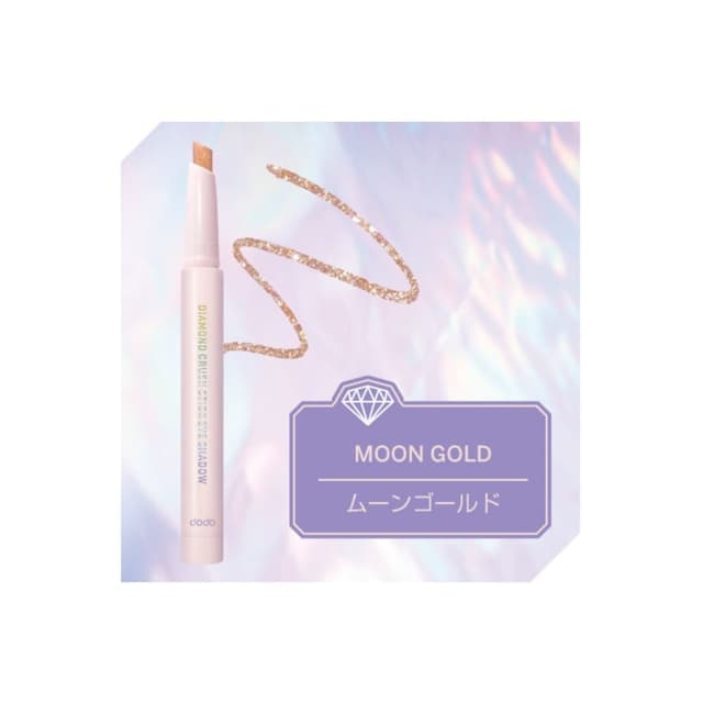 Diamond Crush Stick Eye Shadow, #02 Moon Gold