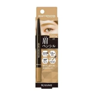 Kiss Me Heavy Rotation Eyebrow Pencil, #03 Ash Brown