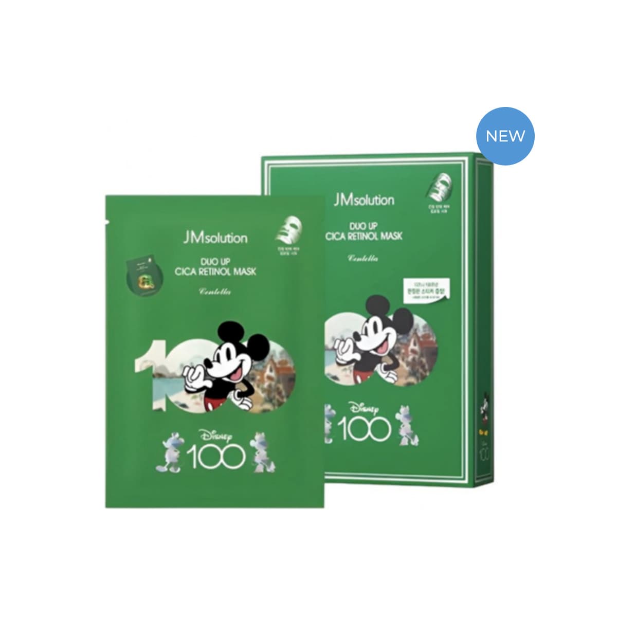 Duo Up Cica Retinol Mask