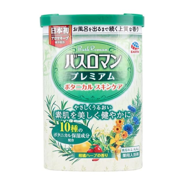 Bath Roman Premium Botanical Skincare Bath Powder