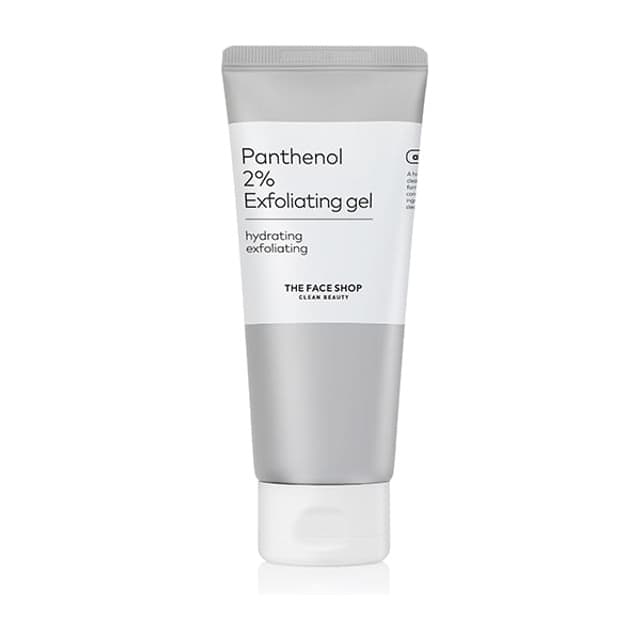 Alltimate Panthenol 2% Exfoliating Gel