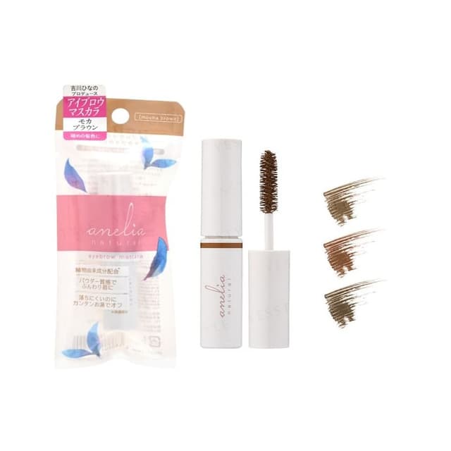Anelia Natural Eyebrow Mascara, Apricot Brown
