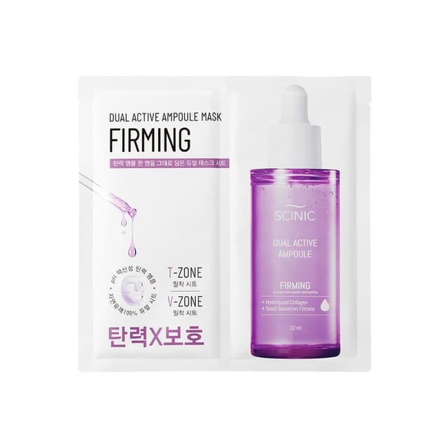 Dual Active Ampoule Mask, Firming