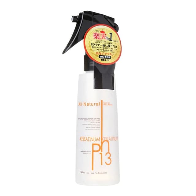 Hair Treatment Lotion