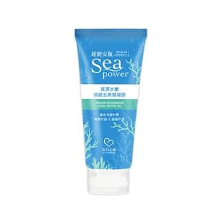 Sea Power Premier Moisturizing Facial Peeling Gel