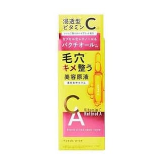 B:ample Beauty Essence Serum