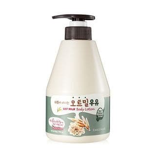 Oat Milk Body Lotion