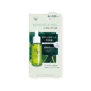 ST Botanica Peel Clearly Serum