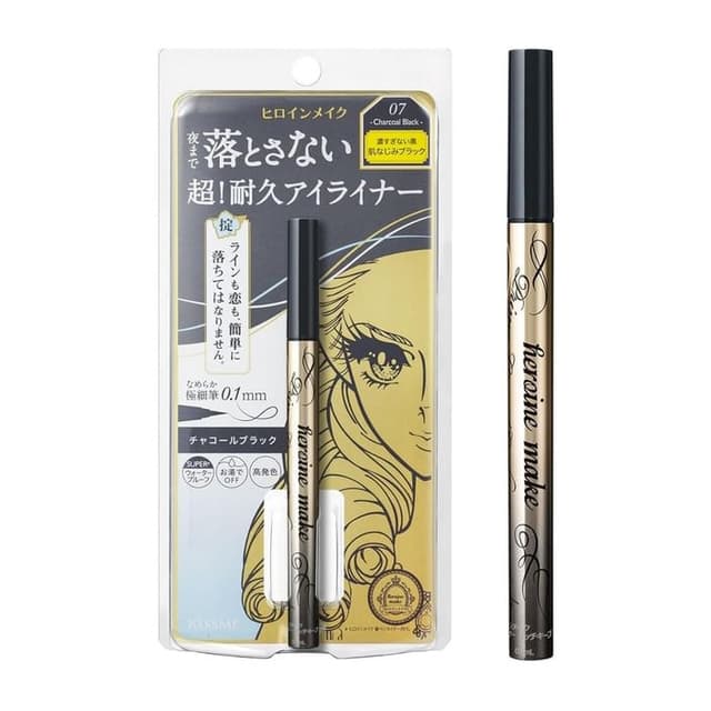 Kiss Me Heroine Make Prime Liquid Eyeliner, #07 Charcoal Black
