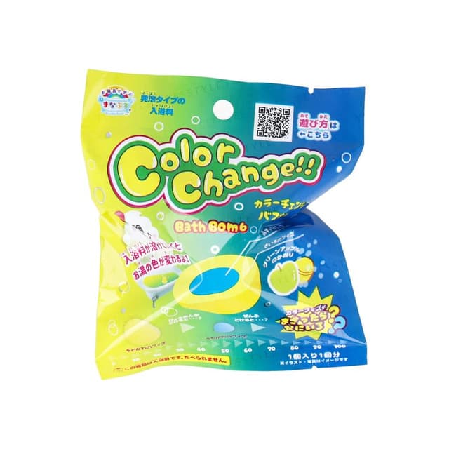 Color Change Yellow Bath Ball
